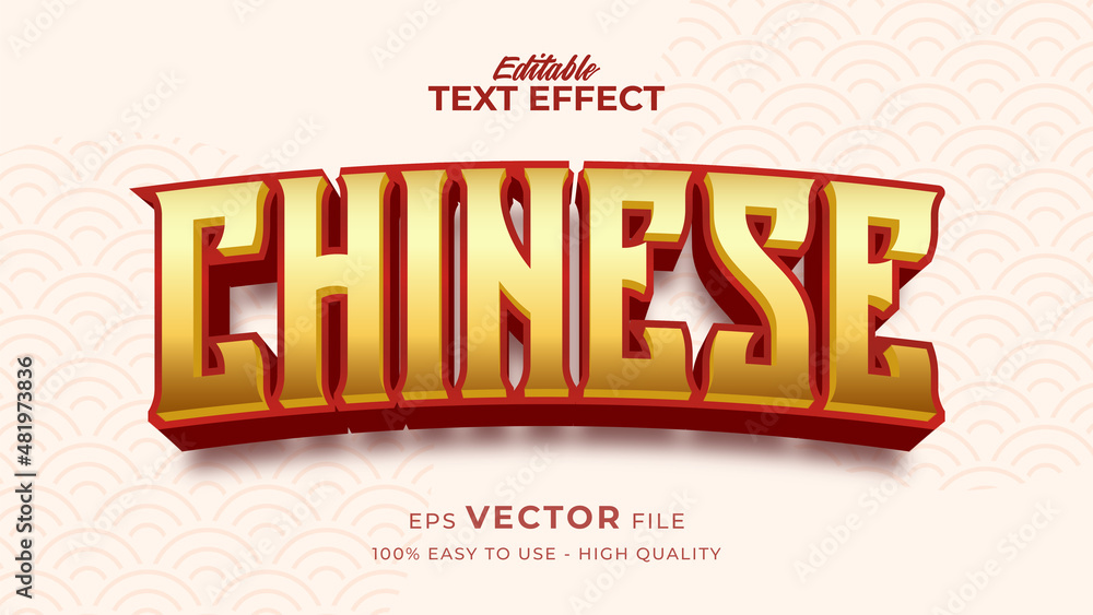 Editable text style effect - chinese new year text in style theme Stock ...