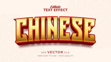 Editable Text Style Effect - Chinese New Year Text In Style Theme
