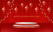 Realistic podium chinese new year with red Led lamp background Vector