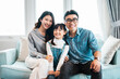 © 1112000 - asian family pictures at home