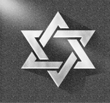 Star Of David Jewish , Illustration Religion