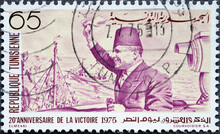 Tunisia - Circa 1975: A Postage Stamp From Tunisia, Showing A Man With A Rag Waving On A Ship. 20th Victory Anniversary Of Independence