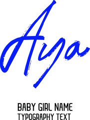 Wall Mural - Aya Name for Baby Girl  in Stylish Lettering Cursive Blue Color Calligraphy Text