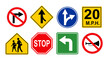 © New Africa - Set with different road signs on white background