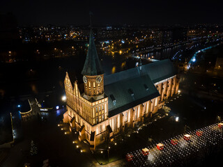 Wall Mural - Medieval architecture of the European city of Konigsberg. Cathedral in Kaliningrad front view top view, aerial view,