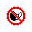 STOP! Мask ban. VECTOR. The icon with a red contour on a white background. For any use. Warns.