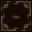 © Tamarindarts - Golden stylish luxury frame design background