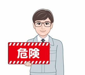 Sticker - 危険を促すパネルを持っている男性