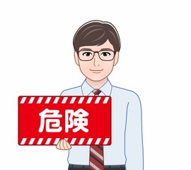 Sticker - 危険を促すパネルを持っている男性