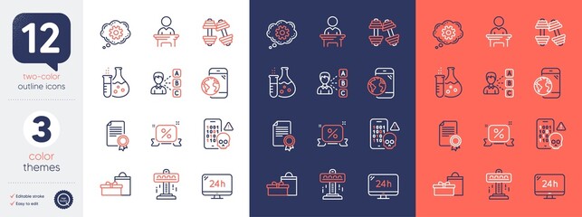 Set of Cogwheel, Gifts and Discounts ribbon line icons. Include Election candidate, Mobile internet, Cyber attack icons. Certificate, Opinion, Attraction web elements. 24h service. Vector