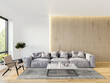 Modern Italian interior design living room with white walls and vertical slats panel, 3D Render, 3D Illustration