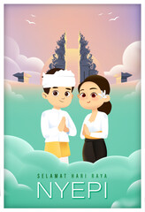 Wall Mural - Bali's Day Of Silence And Hindu New Year Vector Illustration fit for Poster Banner and Template, Indonesain Bali's Nyepi Day