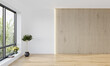 Modern interior design mock up with white walls and vertical slats panel, 3D Render, 3D Illustration