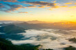 Betong, Yala, Thailand  2020: Talay Mok Aiyoeweng skywalk fog viewpoint there are tourist visited sea of mist in the morning