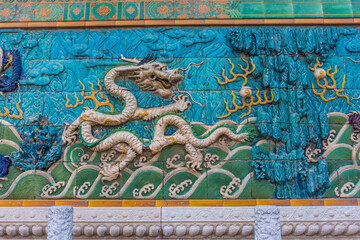 Wall Mural - Amazing view of the Forbidden City of Beijing, China