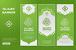 Islamic banner with arabic bismillah letters on white and green background color	