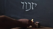 Remember - Hebrew Inscription. Remembrance Day