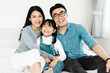 © 1112000 - small asian family portrait at home