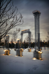 Wall Mural - night winter park of the city of Krasnodar. Galitskogo park