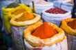Spices and curry powder in Campesino Market (Mercado Campesino), Sucre, Bolivia, South America