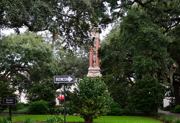 Sticker - Park in der Altstadt von Savannah, Georgia