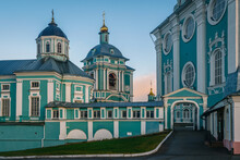 View Of The Epiphany Cathedral, Bell Tower And Entrance Gate To The Territory Of The Holy Dormition Cathedral, Smolensk Russia