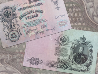 Sticker - Closeup of the vintage Russian banknotes