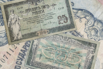 Canvas Print - Closeup of the vintage Russian banknotes