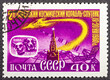 RUSSIA - CIRCA 1960: stamp printed by Russia, shows Kremlin, Sputnik 5 and Dogs Belka and Strelka, circa 1960