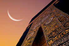 Kaaba, Ramadan Crescent Is Rising