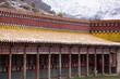 チベット・アムド地方 郎木寺のマニ車