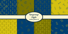 Collection Of Patterns With Rongorongo Glyphs Designed For Web, Fabric, Paper And All Prints 