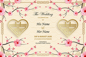 Wall Mural - Chinese oriental wedding invitation card template with oriental elements
