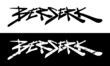 Berserk. Hand lettering word art. Graffiti style logo lettering illustration set