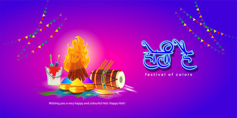 Wall Mural - Vector illustration of Happy Holi greeting, written Hindi text means it's Holi, Festival of Colors, festival elements with colourful Hindu festive background