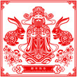 Happy chinese new year 2023 year of the rabbit