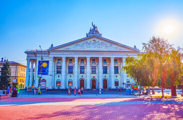 Canvas Print - The facade of Dramatic Theater of Zaporizhzhia, Ukraine