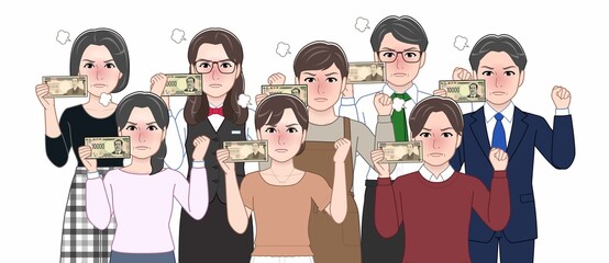 Poster - お酒を持っている人々