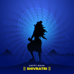 Sticker - Hindu Mythology Lord Shiva Standing And Rounded Om Namah Shivaya Text On Blue Rays Background For Maha Shivratri Concept.