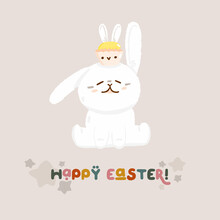 Concept Bunny Easter Text Greeting Card, Cute Spring Religious Holiday, Cupcake Rabbit Icon Cartoon Hare Doodle Vector Illustration, Isolated On White.