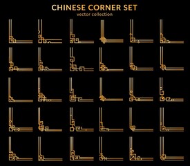 Chinese golden frame corners set of oriental asian embellishments, vector. Chinese border frames ofgold knot ornament pattern, asian line decoration for dividers and boarders