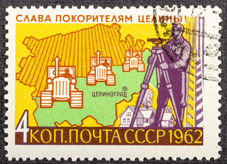 Wall Mural - USSR - CIRCA 1962: A stamp printed in the USSR, shows Glory to subjugators of a virgin soil, circa 1962