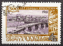 USSR - CIRCA 1961: A Stamp Printed By USSR Shows Angara River Bridge, Irkutsk. Historic And Arhitectural Treasures Of The Russia, Circa 1961