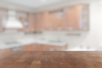 wooden table in the kitchen