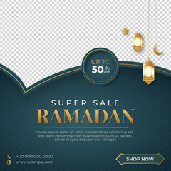 Sticker - Ramadan Kareem Luxury Sale Banner, Islamic Ornament Lantern Background, Ramadan sale social media post with empty space for photo