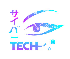 Wall Mural - design of tech symbol