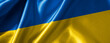 ukrainian flag waving close up