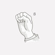 S letter logo in a deaf-mute hand gesture alphabet.