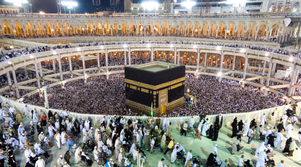 Humrah Muslim pilgrims from all over the world gathered to perform Umrah or ...