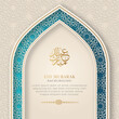© Fazla - Eid mubarak colorful luxury islamic background with decorative ornament frame
